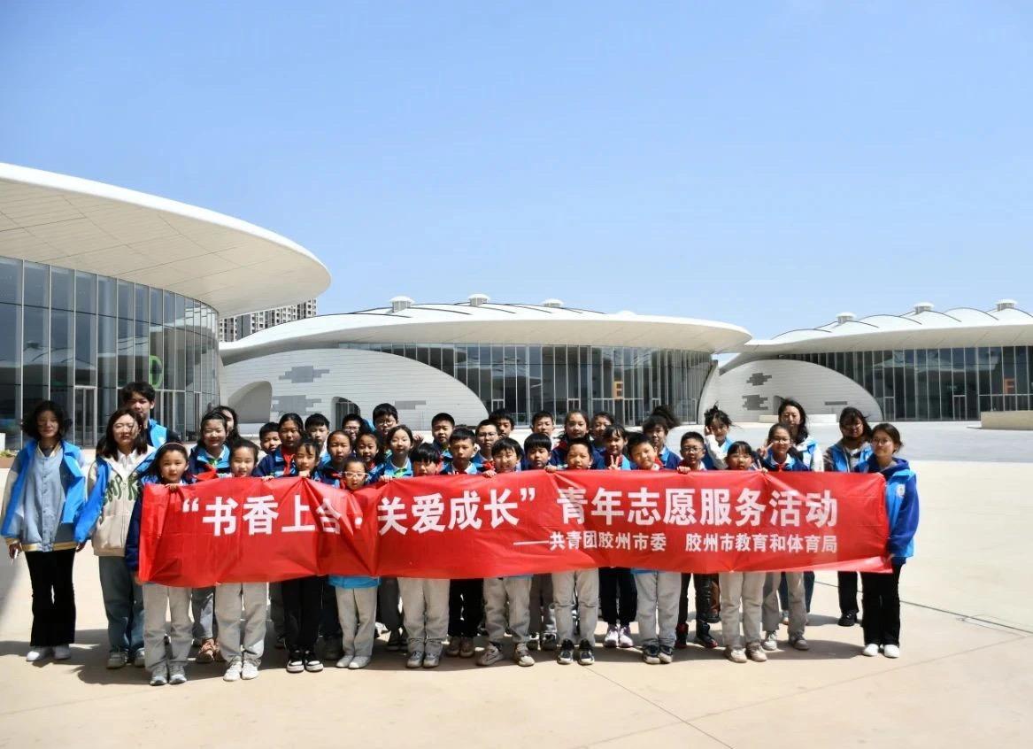 以书为伴,携心共进——信息工程学院组织开展世界读书日图书分享会志愿服务活动 以书为伴,携心共进——信息工程学院组织开展世界读书日图书分享会志愿服务活动