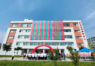 青岛工学院学生生活服务中心盛大开业 青岛工学院学生生活服务中心盛大开业