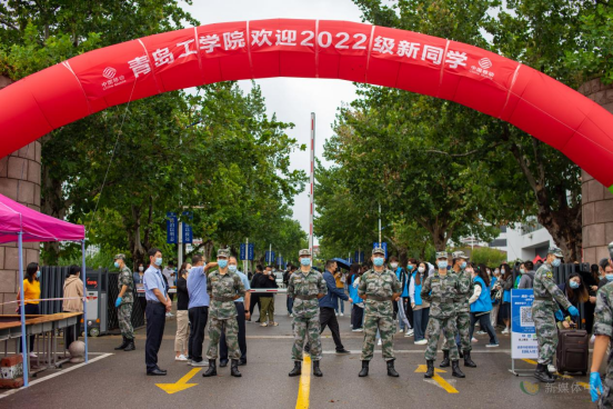 我校喜迎3617名2022级省内新生入学报到 我校喜迎3617名2022级省内新生入学报到