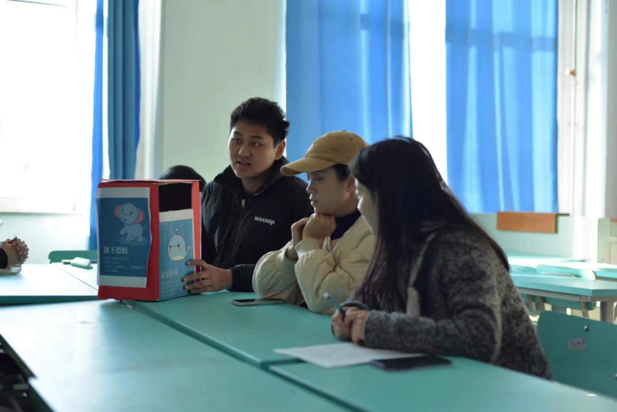 建筑工程学院开展2023-2024学年第一学期班级心理委员座谈会 ——“与心同行,互助成长” 建筑工程学院开展2023-2024学年第一学期班级心理委员座谈会 ——“与心同行,互助成长”