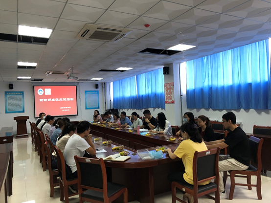 经济管理学院召开新教师座谈会 经济管理学院召开新教师座谈会
