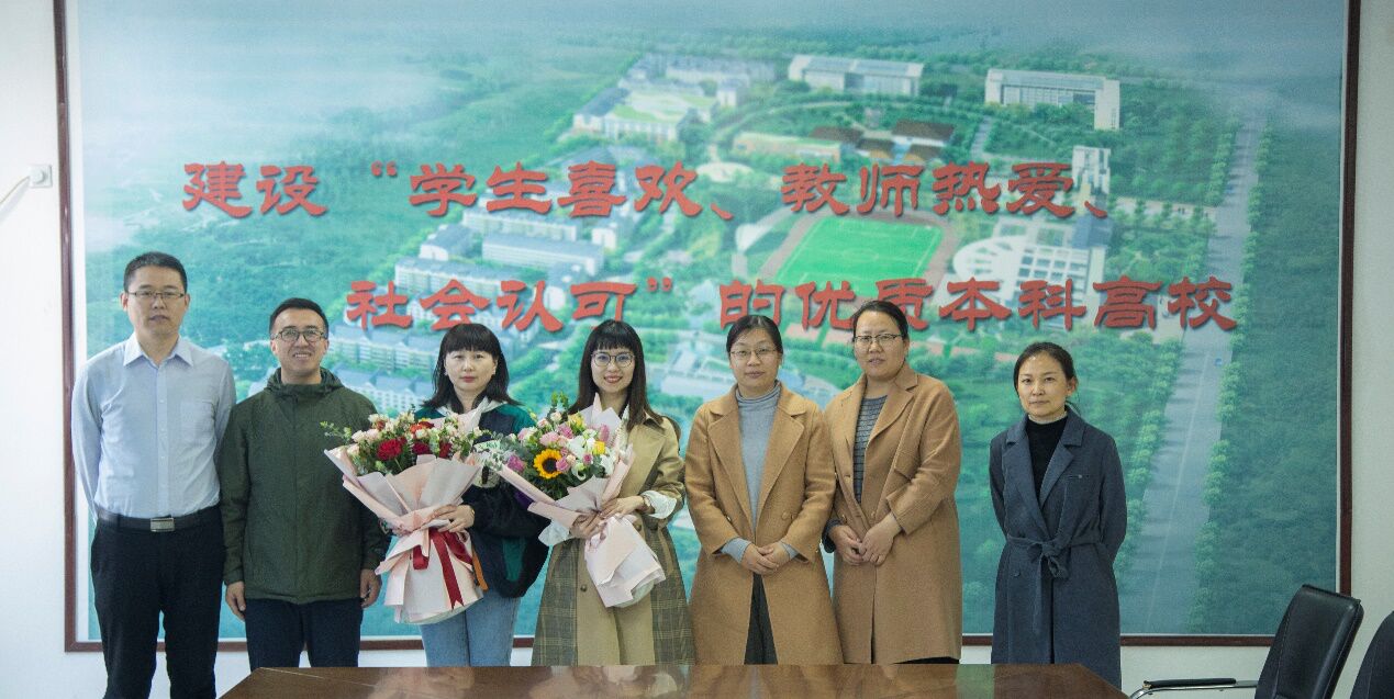 我校召开2021年度创新大赛获奖教师座谈会 我校召开2021年度创新大赛获奖教师座谈会