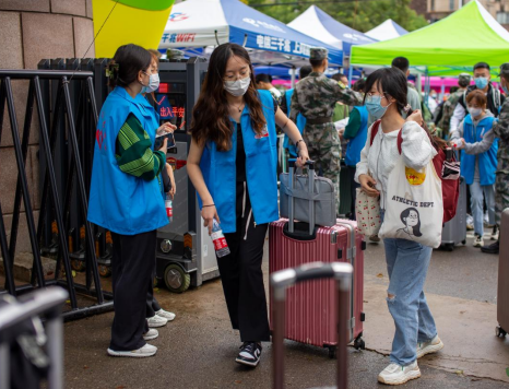 我校喜迎3617名2022级省内新生入学报到 我校喜迎3617名2022级省内新生入学报到