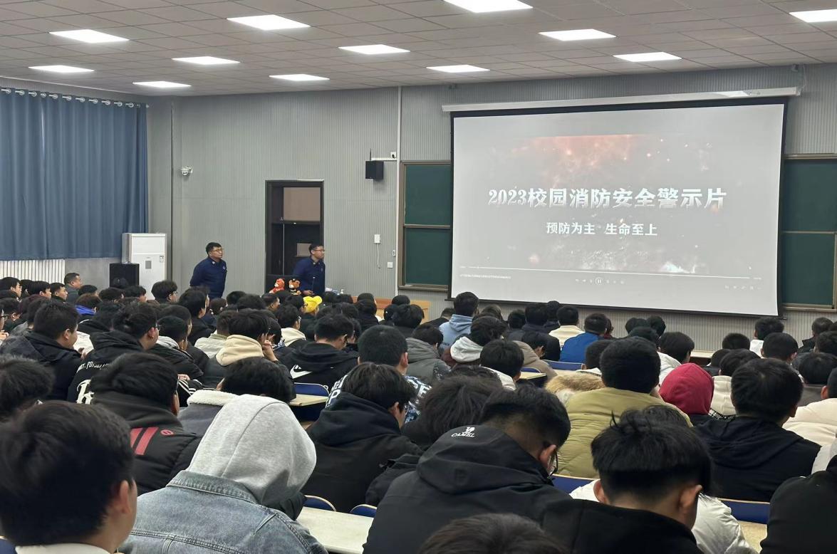 “预防为主,生命至上”——青岛工学院开展2023年度消防培训暨疏散演练活动 “预防为主,生命至上”——青岛工学院开展2023年度消防培训暨疏散演练活动