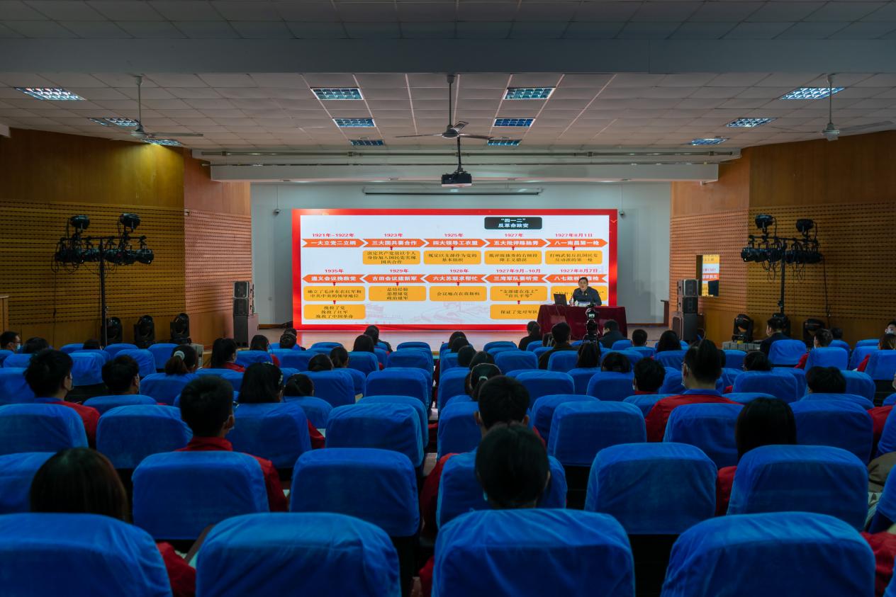 共青团胶州市委书记刘毅赴我校宣讲党的二十大精神 共青团胶州市委书记刘毅赴我校宣讲党的二十大精神