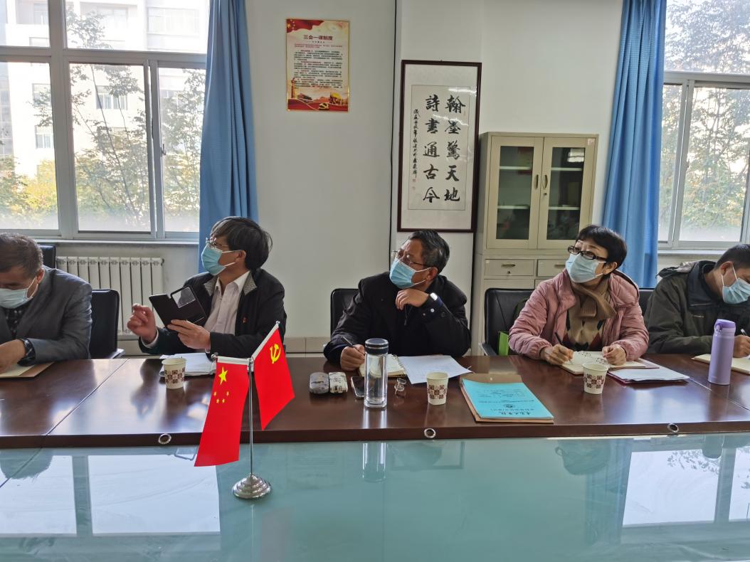 青岛工学院组织召开期末试卷质量专项检查专家组会议 青岛工学院组织召开期末试卷质量专项检查专家组会议