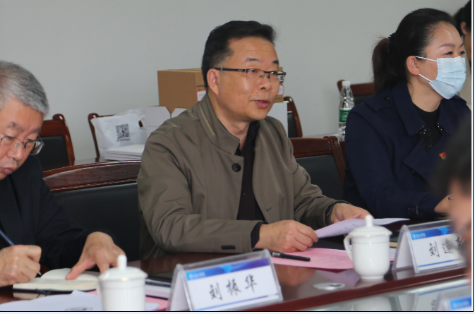 青岛工学院2021年节水型高校评估认定工作会议顺利召开 青岛工学院2021年节水型高校评估认定工作会议顺利召开