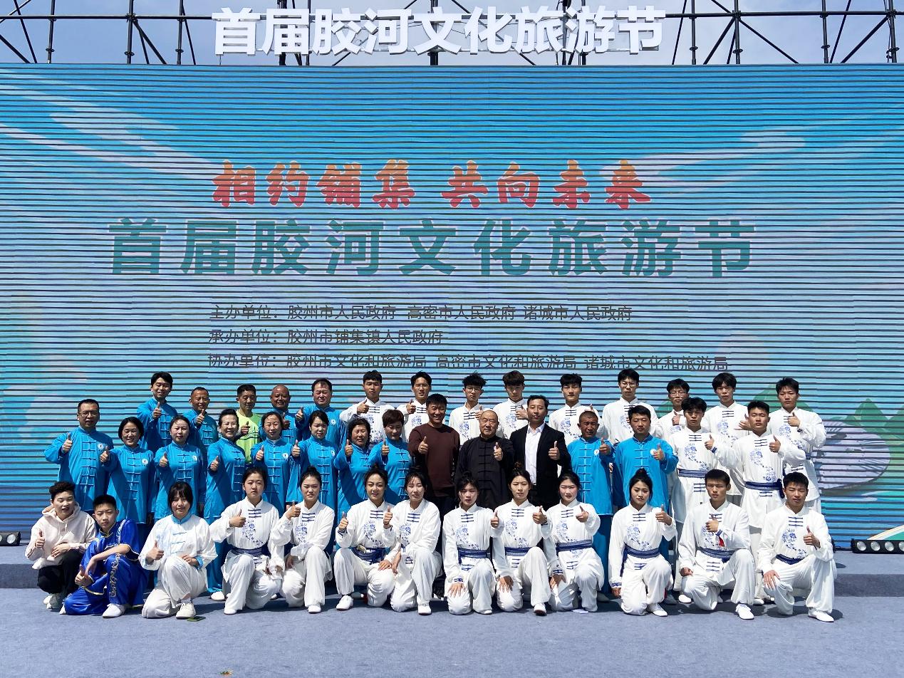喜报!青岛工学院获批“武术教育基地” 喜报!青岛工学院获批“武术教育基地”
