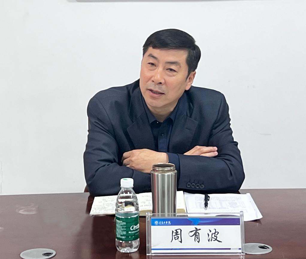 青岛工学院招生就业处召开2023届毕业生就业工作专题会 青岛工学院招生就业处召开2023届毕业生就业工作专题会
