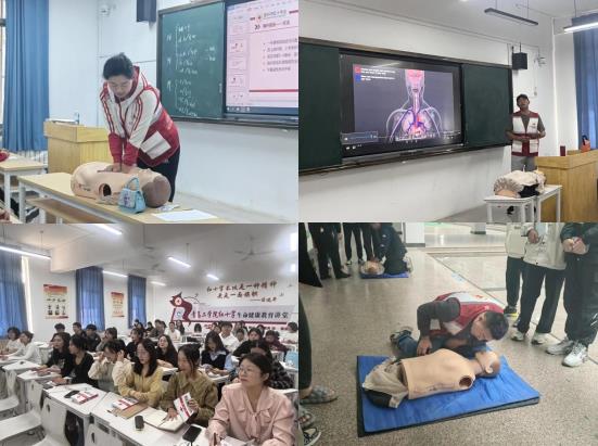 守护生命,“救”在身边 ——青岛工学院开展第三期应急救援培训 守护生命,“救”在身边 ——青岛工学院开展第三期应急救援培训
