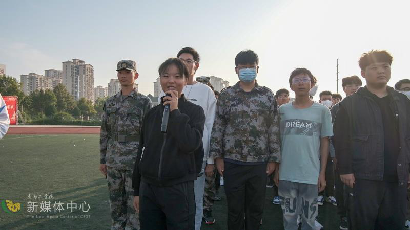 青岛工学院国旗下同上一堂爱国主义思政课 青岛工学院国旗下同上一堂爱国主义思政课