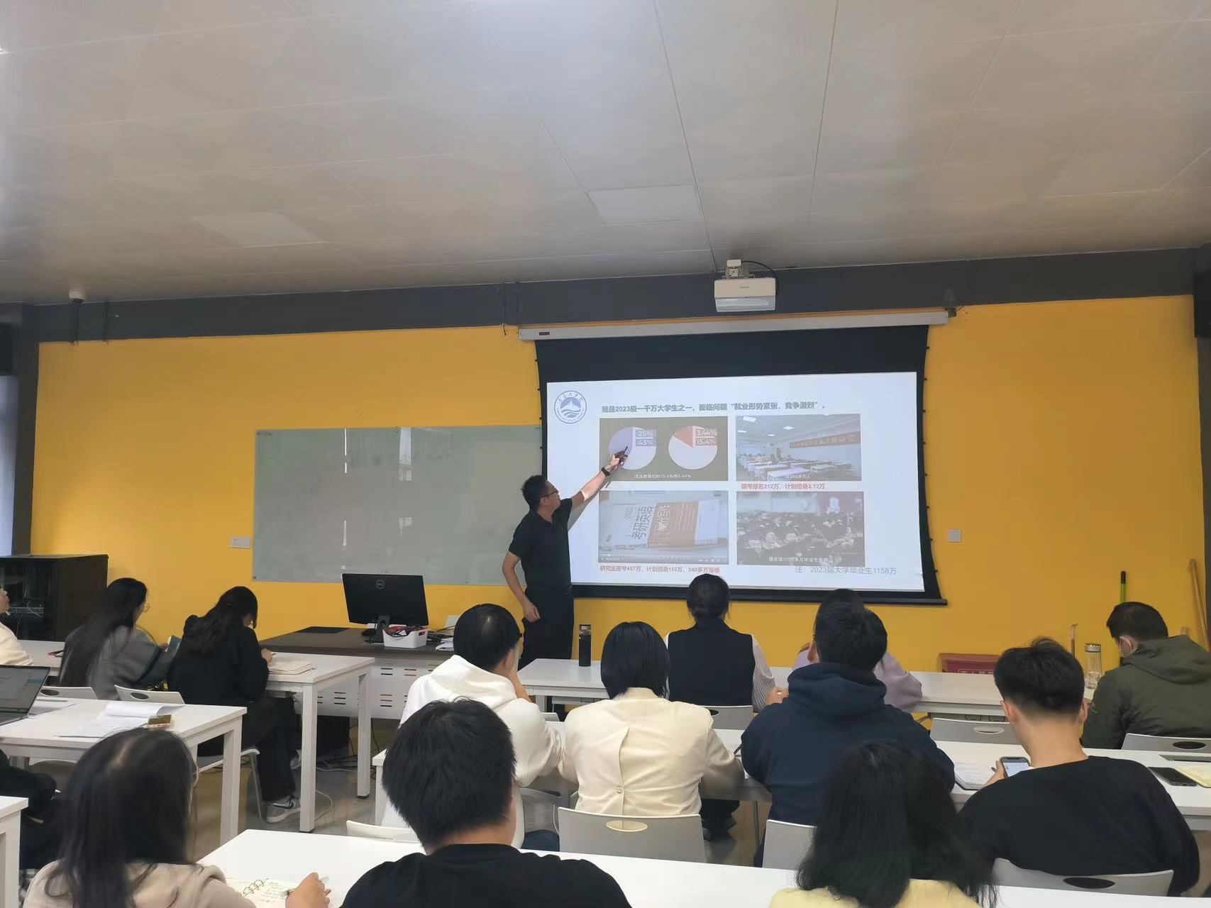 科学指导 实时跟踪 力促高质量充分就业——信息工程学院召开就业指导例会 科学指导 实时跟踪 力促高质量充分就业——信息工程学院召开就业指导例会