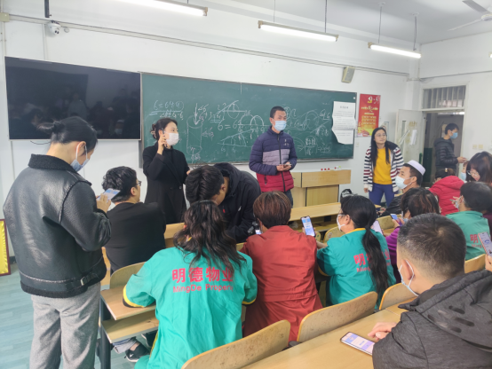青岛工学院顺利开展后勤外包人员心理测评工作 青岛工学院顺利开展后勤外包人员心理测评工作