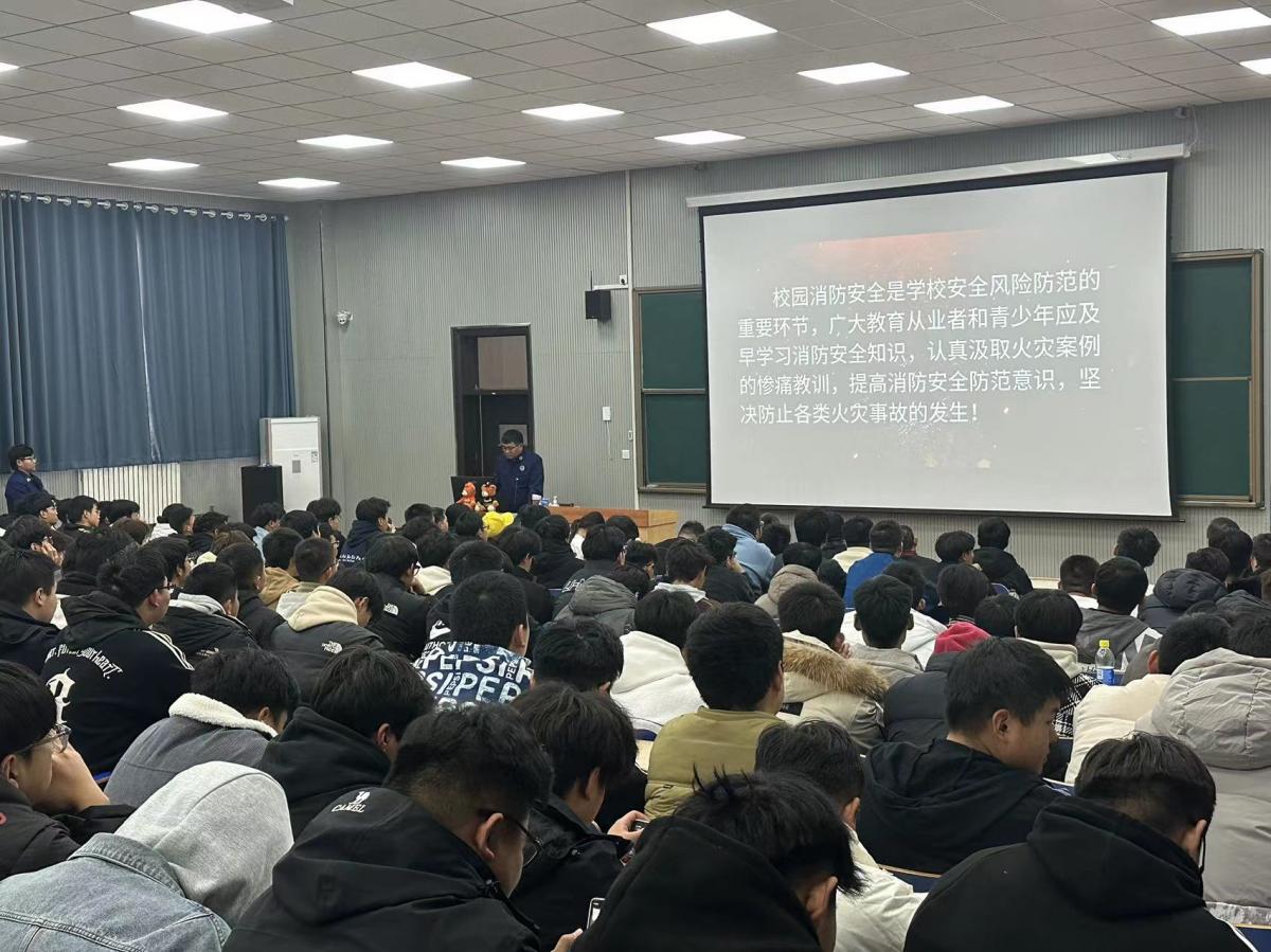 “预防为主,生命至上”——青岛工学院开展2023年度消防培训暨疏散演练活动 “预防为主,生命至上”——青岛工学院开展2023年度消防培训暨疏散演练活动