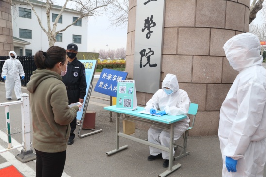 青岛工学院老师:美丽校园准备好了 等您“回家” 青岛工学院老师:美丽校园准备好了 等您“回家”