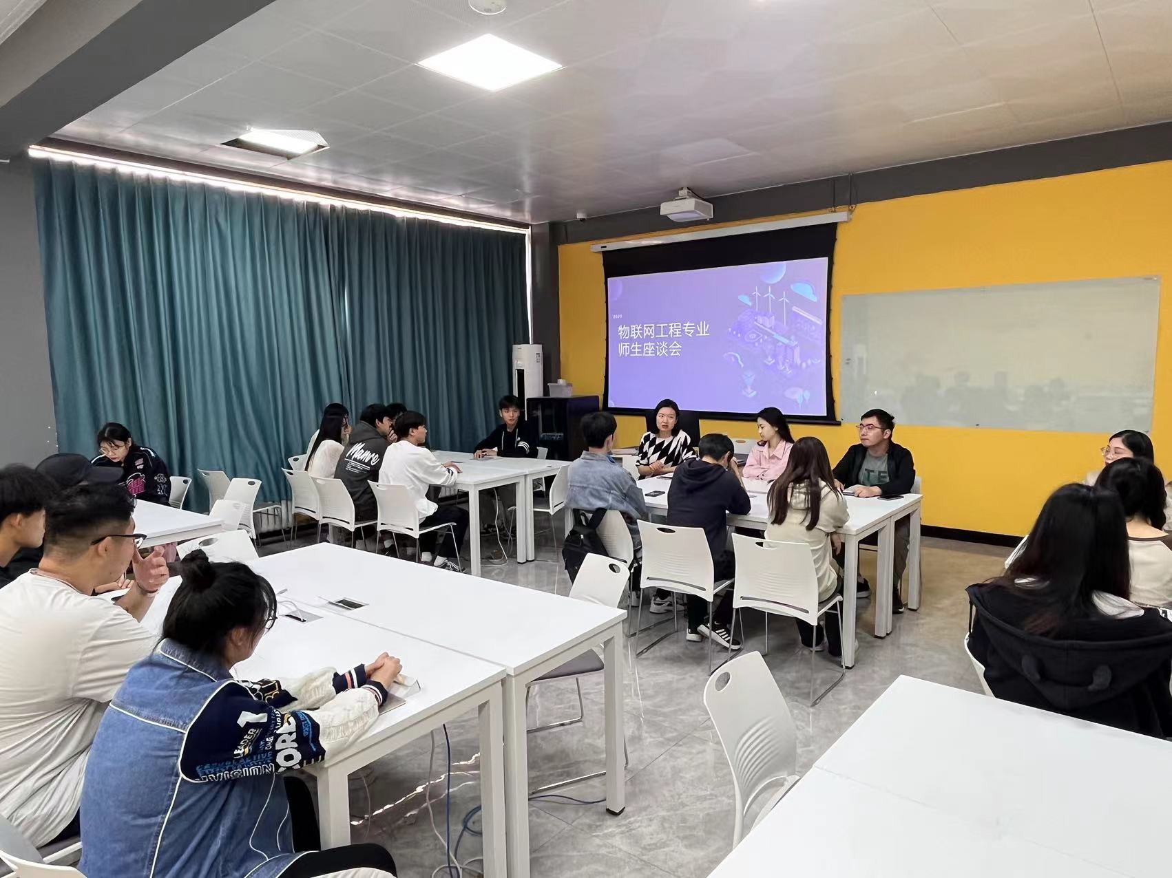 物联网工程专业召开师生座谈会 物联网工程专业召开师生座谈会