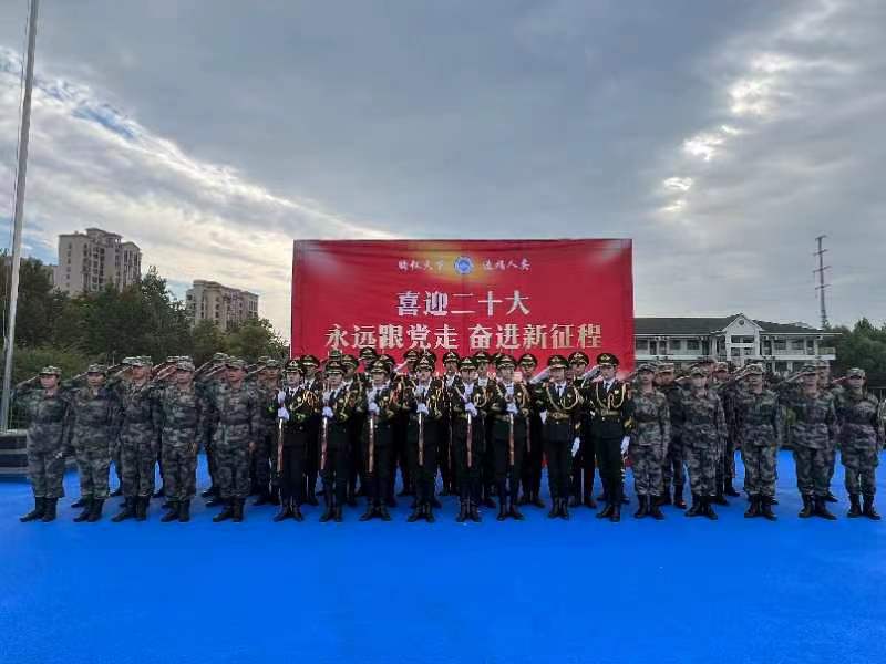 青岛工学院2023年退役大学生士兵专升本录取圆满结束 青岛工学院2023年退役大学生士兵专升本录取圆满结束
