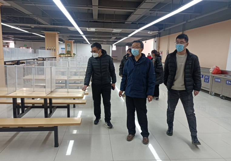 开学在即,安全先行——青岛工学院开展 2023年春季学期开学前安全大检查 开学在即,安全先行——青岛工学院开展 2023年春季学期开学前安全大检查