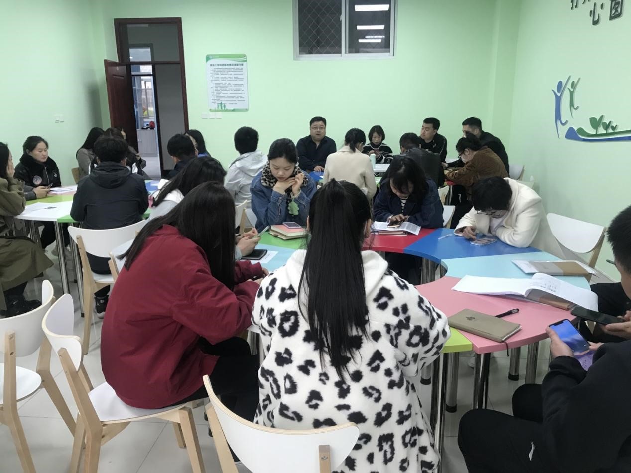 青岛工学院成功举办第一期辅导员心理减压工作坊 青岛工学院成功举办第一期辅导员心理减压工作坊