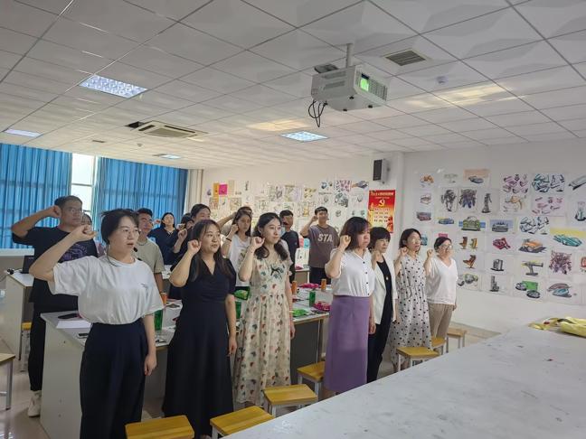 设计艺术与传媒学院开展教师节联谊茶话会 设计艺术与传媒学院开展教师节联谊茶话会