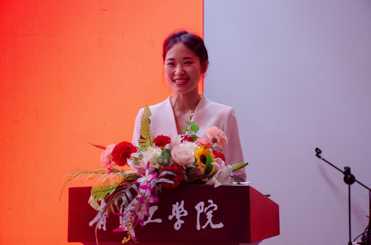 青岛工学院举行庆祝中国共产党成立102周年暨“七一”表彰大会 青岛工学院举行庆祝中国共产党成立102周年暨“七一”表彰大会