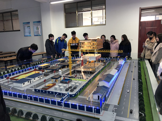 建筑工程学院 建筑工程学院