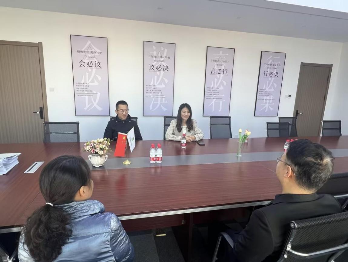 访企拓岗丨食品工程学院走进青岛三昌食品科技有限公司 访企拓岗丨食品工程学院走进青岛三昌食品科技有限公司