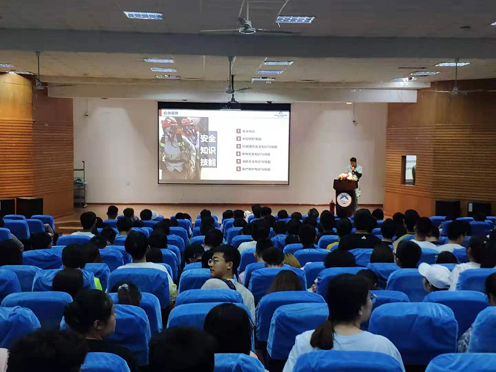 预防工伤讲座培训活动走进青岛工学院 预防工伤讲座培训活动走进青岛工学院