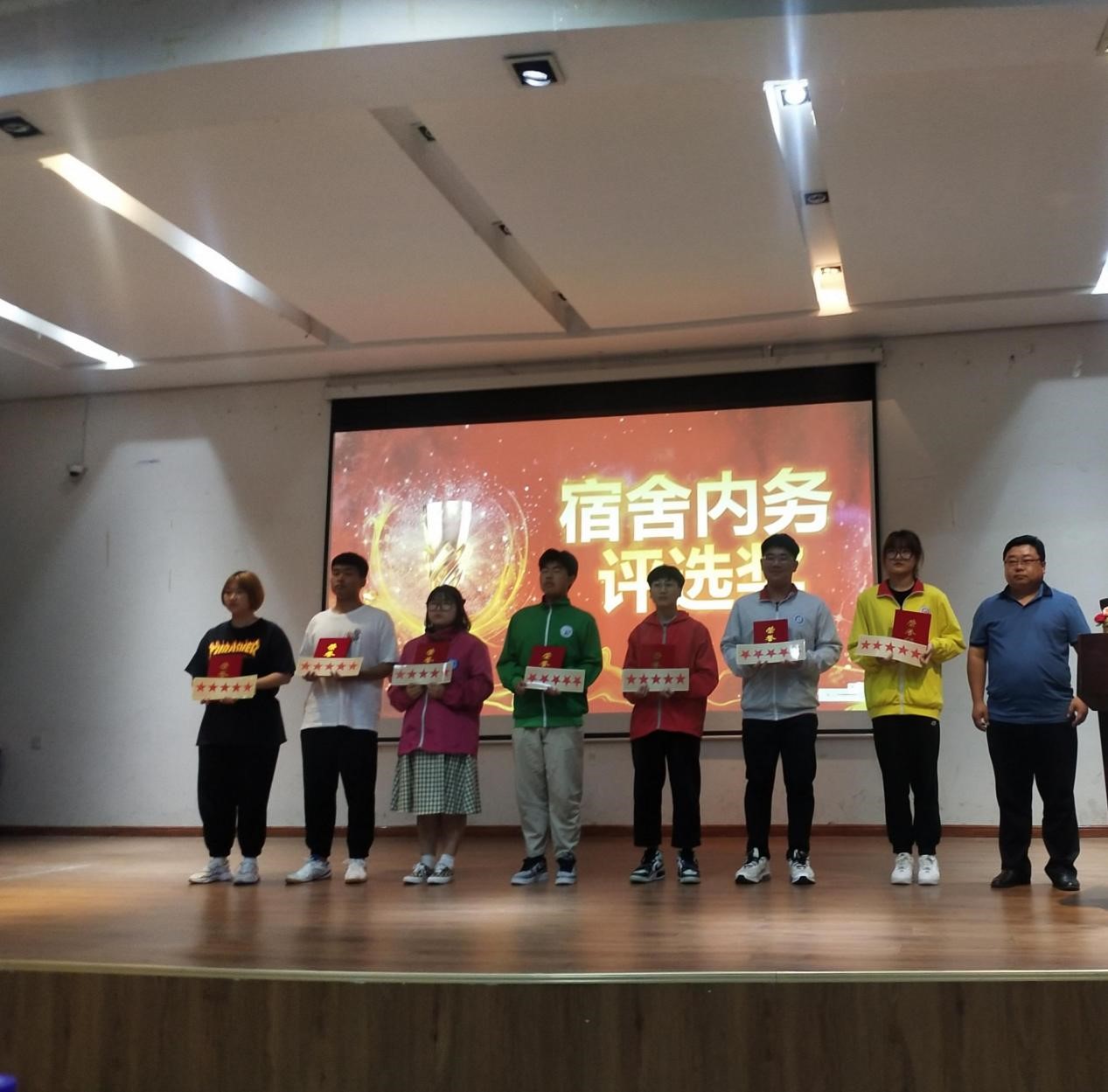 我校2021年大学生宿舍文化节圆满结束 我校2021年大学生宿舍文化节圆满结束