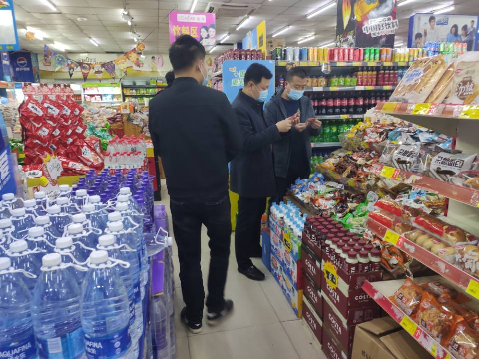 后勤处开展春季开学经营网点安全检查 后勤处开展春季开学经营网点安全检查