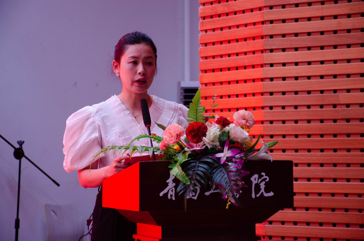 青岛工学院举行庆祝中国共产党成立102周年暨“七一”表彰大会 青岛工学院举行庆祝中国共产党成立102周年暨“七一”表彰大会