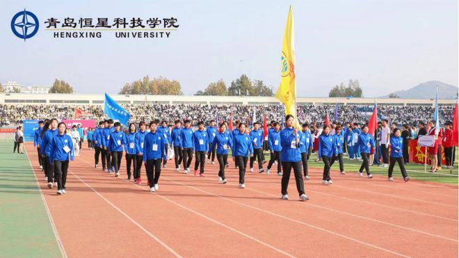 15金!11银!25铜!青岛工学院运动员在2023年青岛高校田径运动会载誉而归 15金!11银!25铜!青岛工学院运动员在2023年青岛高校田径运动会载誉而归