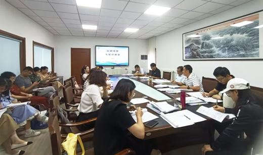 喜报!青岛工学院获批“武术教育基地” 喜报!青岛工学院获批“武术教育基地”