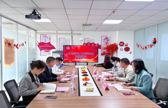 我校与山东诚功(胶州)律师事务所开展校企合作交流 我校与山东诚功(胶州)律师事务所开展校企合作交流