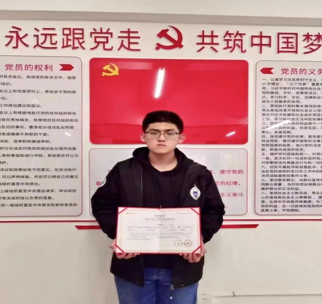 喜报|我校学子在“外研社•国才杯”全国英语演讲大赛省级决赛中喜获佳绩 喜报|我校学子在“外研社•国才杯”全国英语演讲大赛省级决赛中喜获佳绩