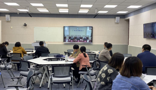 我校组织收看山东省普通本科高校学科建设工作视频会议 我校组织收看山东省普通本科高校学科建设工作视频会议
