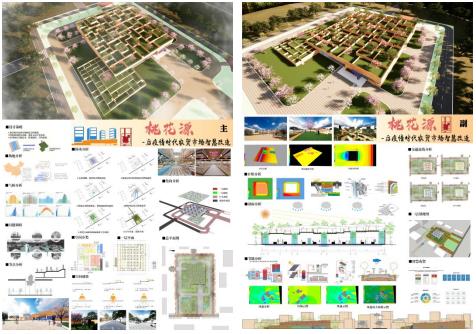 我校学生在第五届全国高等院校绿色建筑技能大赛获优异成绩 我校学生在第五届全国高等院校绿色建筑技能大赛获优异成绩