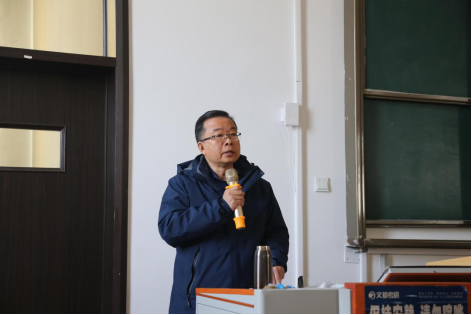 青岛工学院召开2021年度全体教职工大会