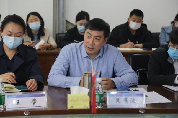 青岛工学院召开2022年下半年意识形态和舆情处置工作专题分析研判会 青岛工学院召开2022年下半年意识形态和舆情处置工作专题分析研判会
