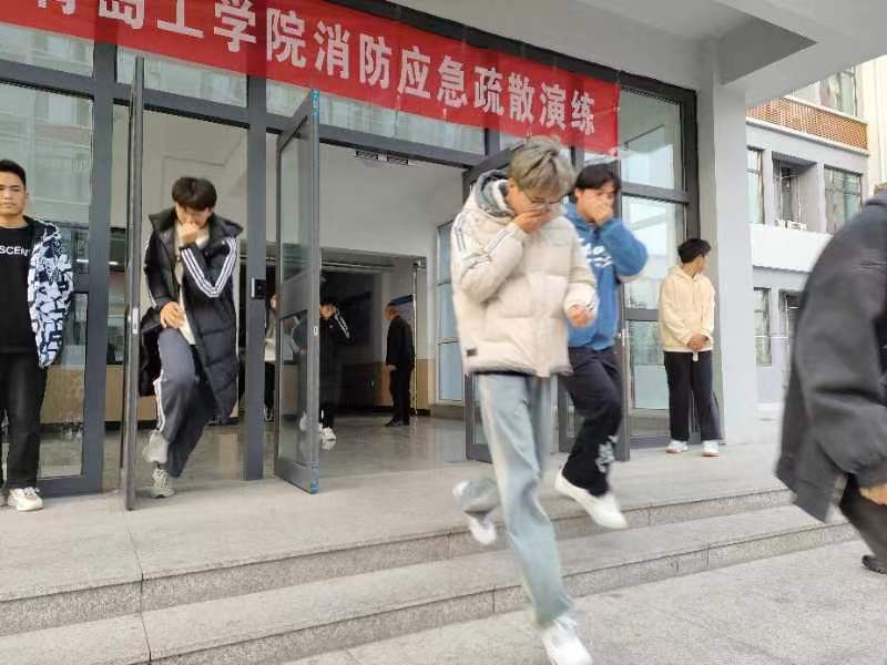 “预防为主,生命至上”——青岛工学院开展2023年度消防培训暨疏散演练活动 “预防为主,生命至上”——青岛工学院开展2023年度消防培训暨疏散演练活动