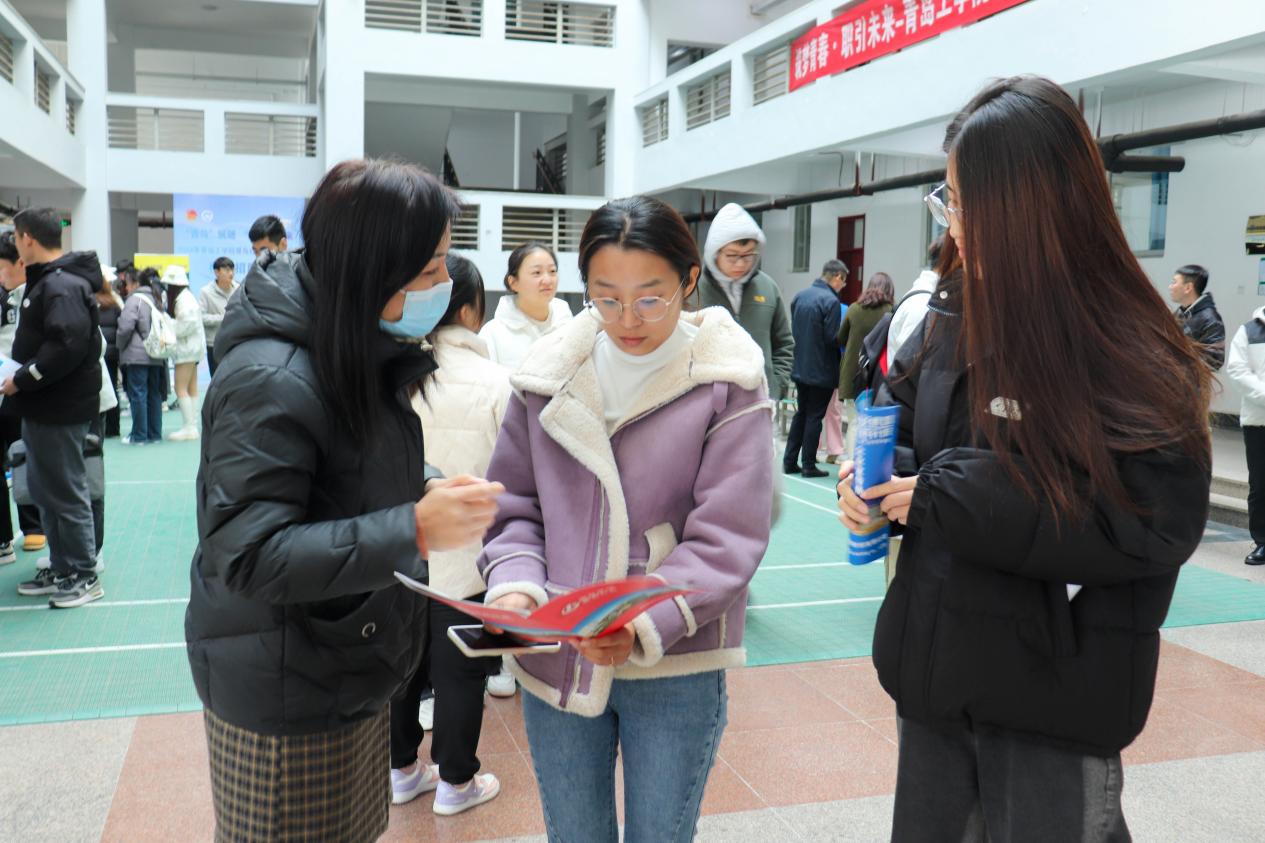 筑梦青春·职引未来——我校成功举办 2024届毕业生即墨区秋季专场校园招聘会 筑梦青春·职引未来——我校成功举办 2024届毕业生即墨区秋季专场校园招聘会