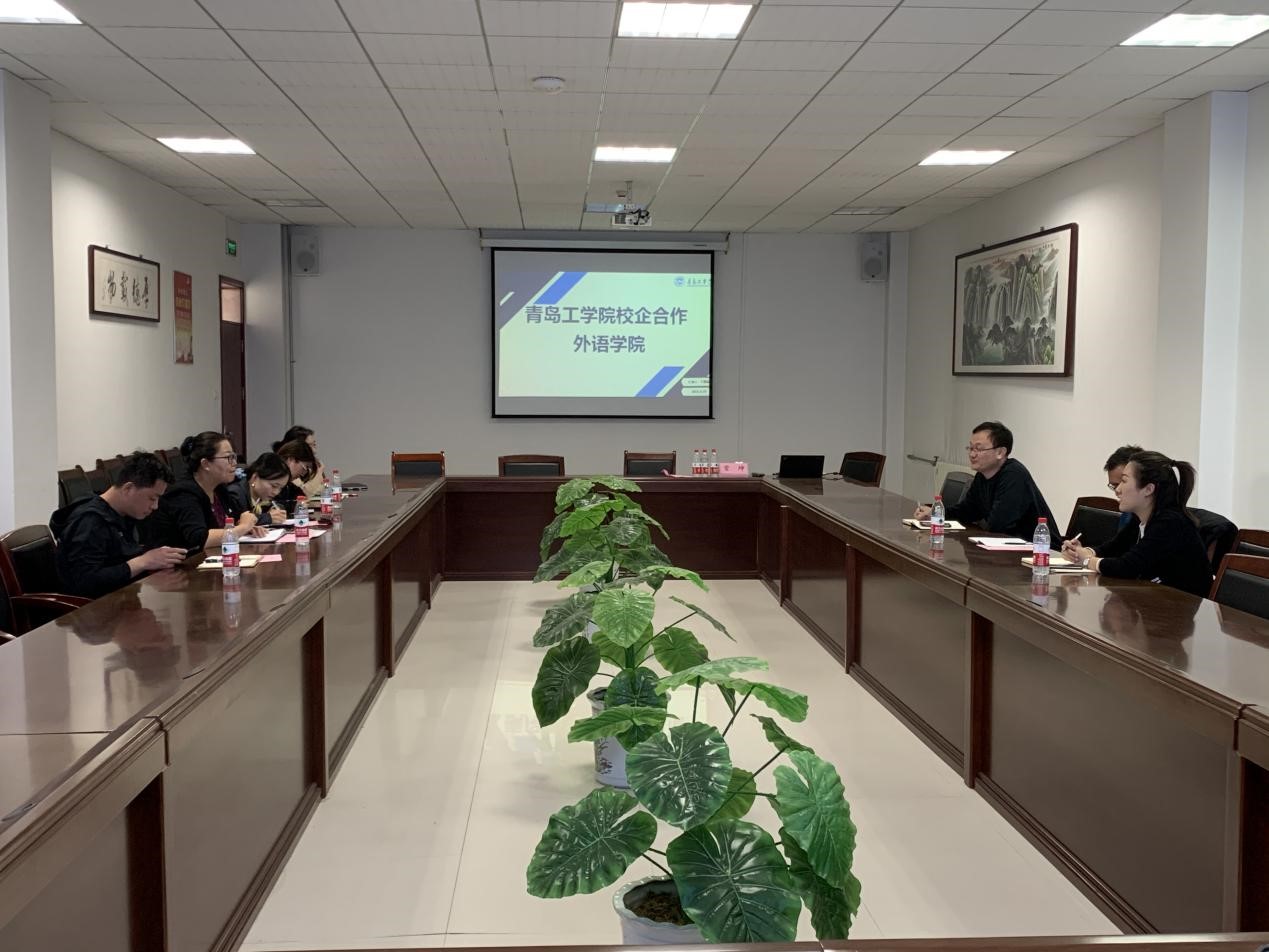 产教融合促就业,职能部门“上门服务” 产教融合促就业,职能部门“上门服务”