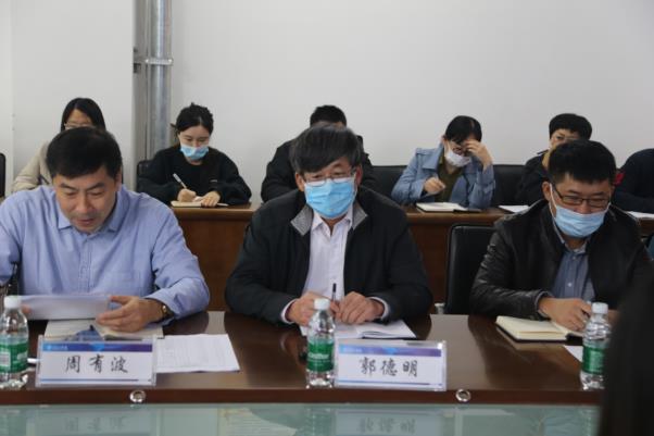 青岛工学院召开2022年下半年意识形态和舆情处置工作专题分析研判会 青岛工学院召开2022年下半年意识形态和舆情处置工作专题分析研判会
