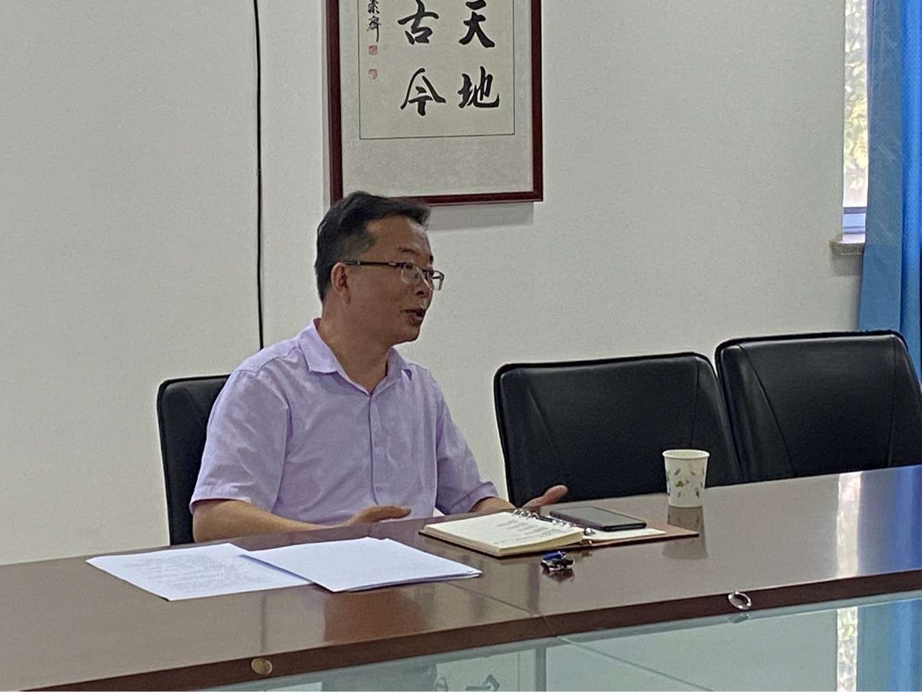 青岛工学院2021-2022第一学期院长座谈会召开 青岛工学院2021-2022第一学期院长座谈会召开