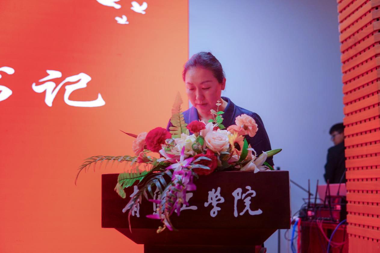 青岛工学院举行庆祝中国共产党成立102周年暨“七一”表彰大会 青岛工学院举行庆祝中国共产党成立102周年暨“七一”表彰大会