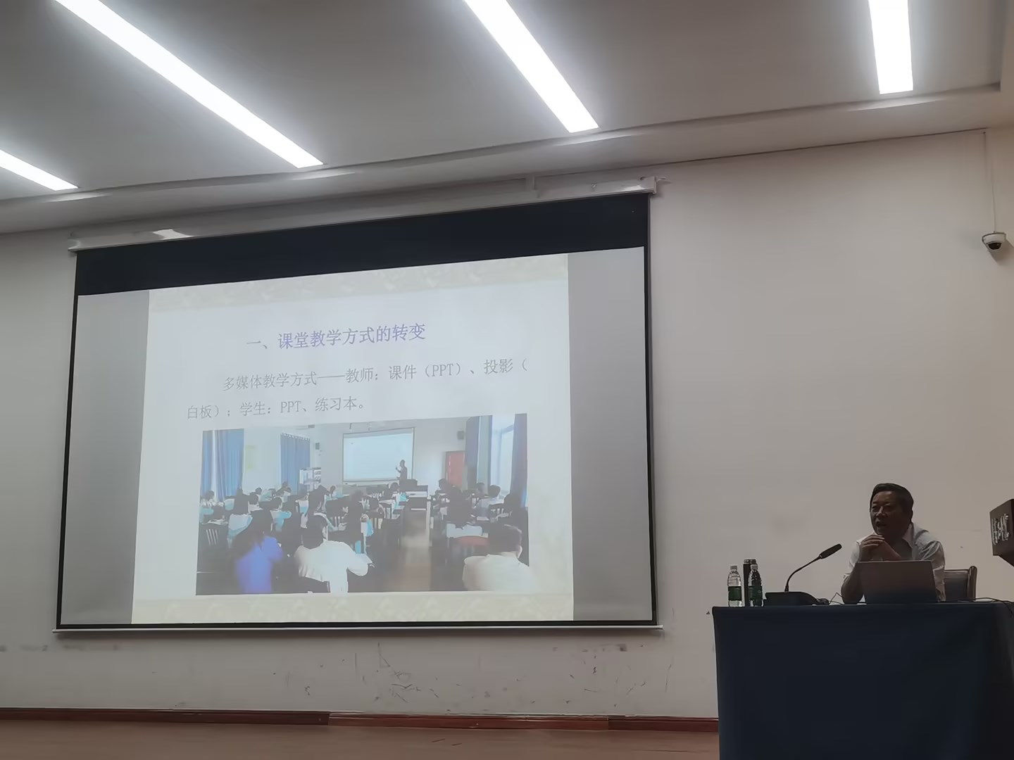 新教师培训系列活动:凝“新”聚力,逐梦前行 新教师培训系列活动:凝“新”聚力,逐梦前行