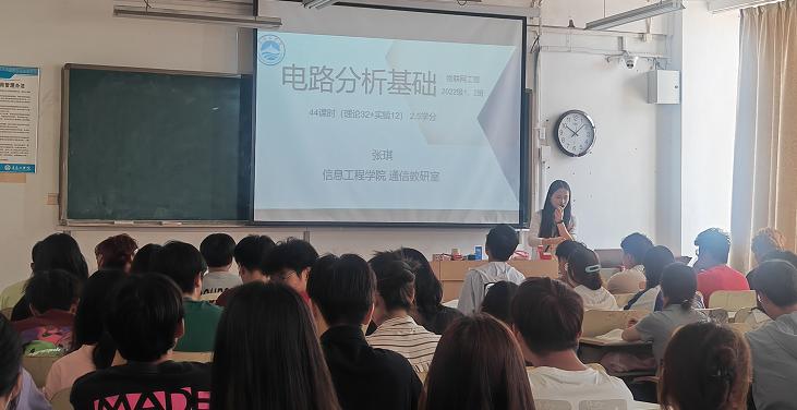 聚焦课堂提质量 互听互评促成长—— 青岛工学院开展公开教学听课评课活动 聚焦课堂提质量 互听互评促成长—— 青岛工学院开展公开教学听课评课活动