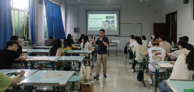 聚焦课堂提质量 互听互评促成长—— 青岛工学院开展公开教学听课评课活动 聚焦课堂提质量 互听互评促成长—— 青岛工学院开展公开教学听课评课活动