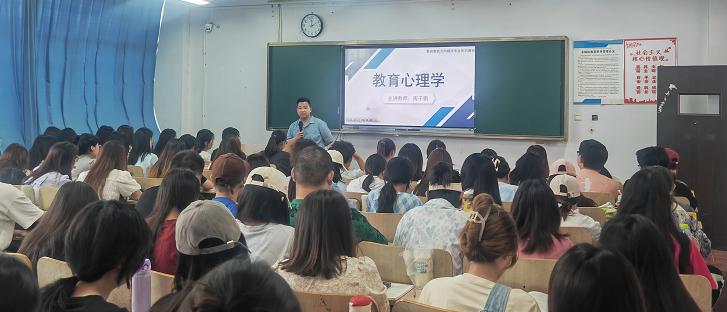 聚焦课堂提质量 互听互评促成长—— 青岛工学院开展公开教学听课评课活动 聚焦课堂提质量 互听互评促成长—— 青岛工学院开展公开教学听课评课活动