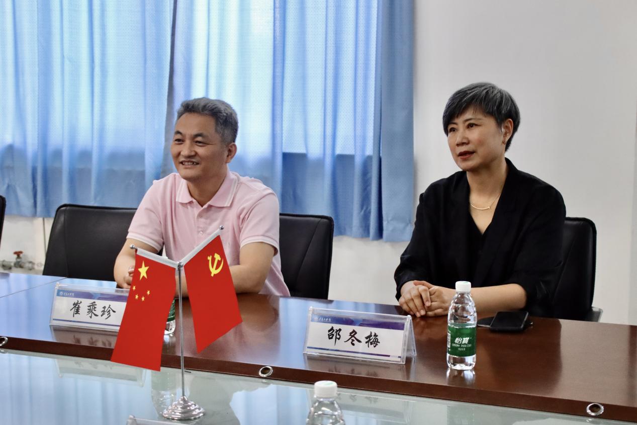 深化国际合作,打造交流平台——韩国庆星大学参访我校 深化国际合作,打造交流平台——韩国庆星大学参访我校